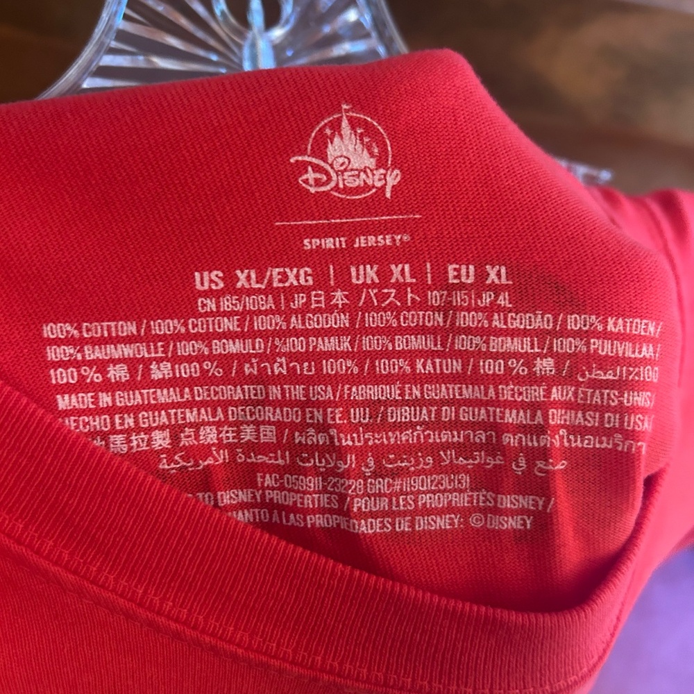 Disney Vacation Club Spirit Jersey - Picture 3 of 4
